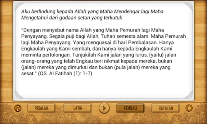 Al-Ma android App screenshot 2